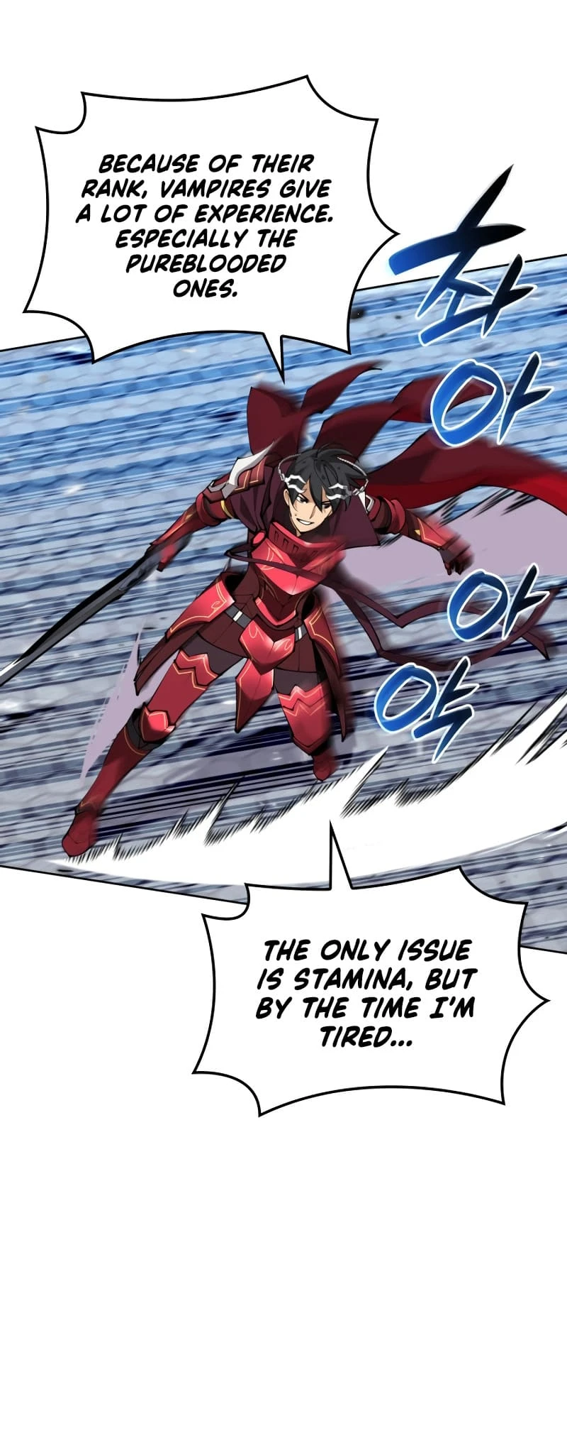 Overgeared Chapter 242 - Page 45
