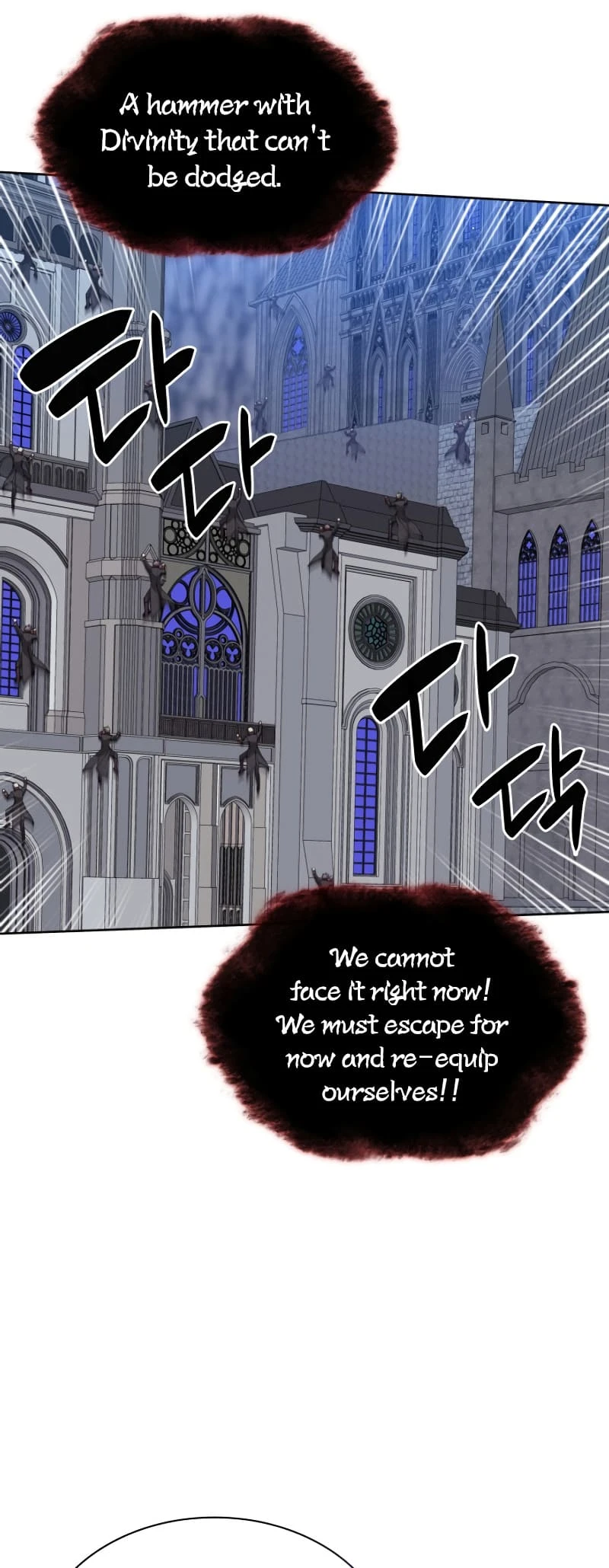 Overgeared Chapter 242 - Page 48