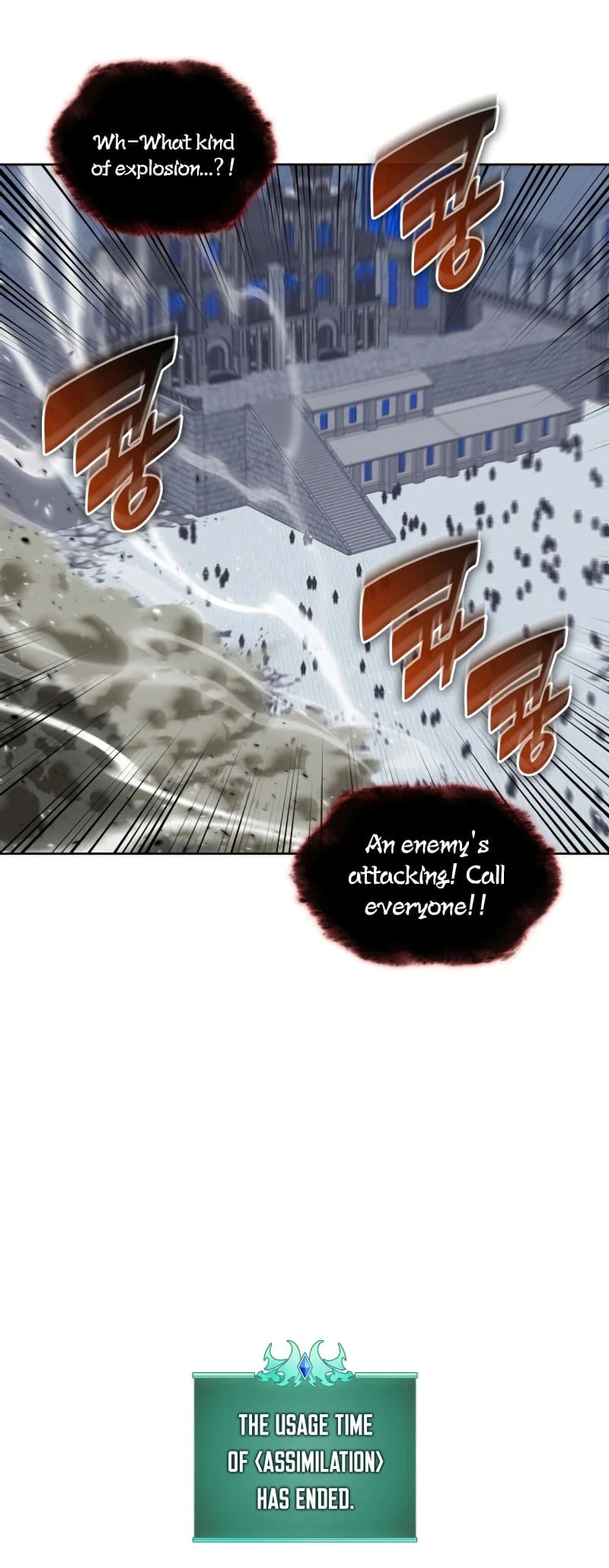 Overgeared Chapter 242 - Page 56