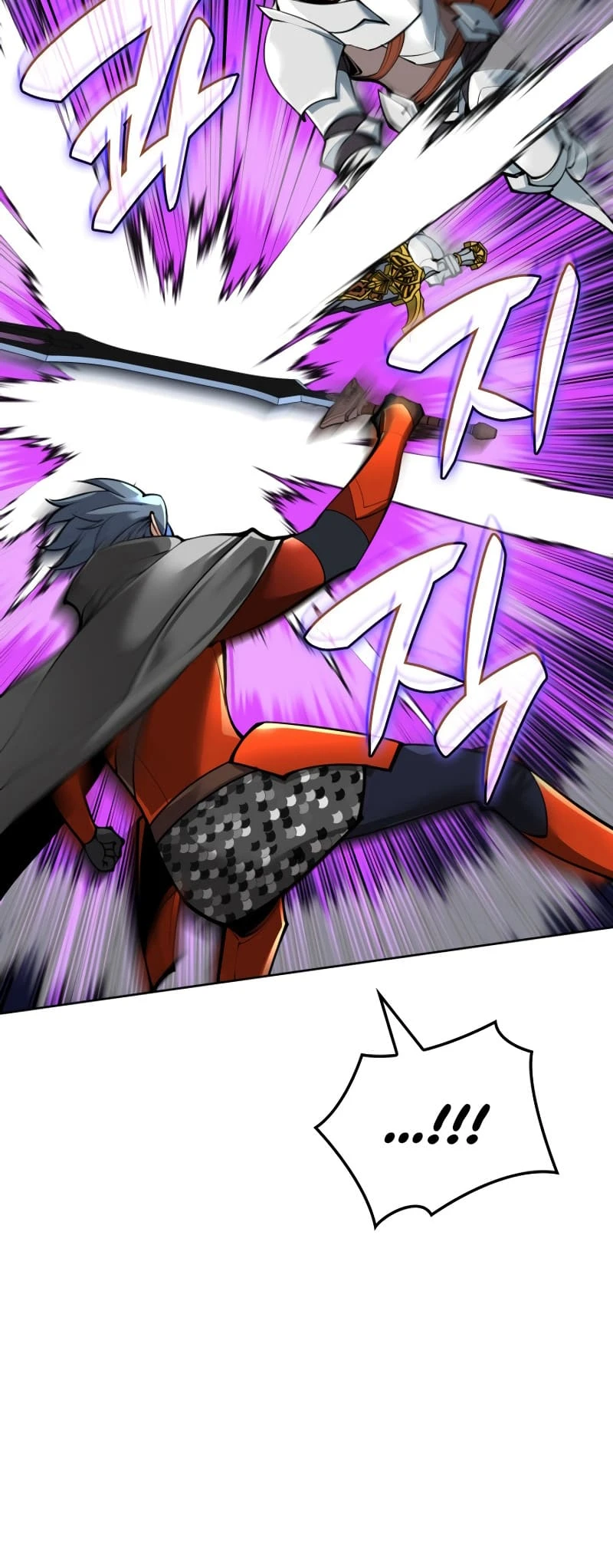 Overgeared Chapter 248 - Page 16