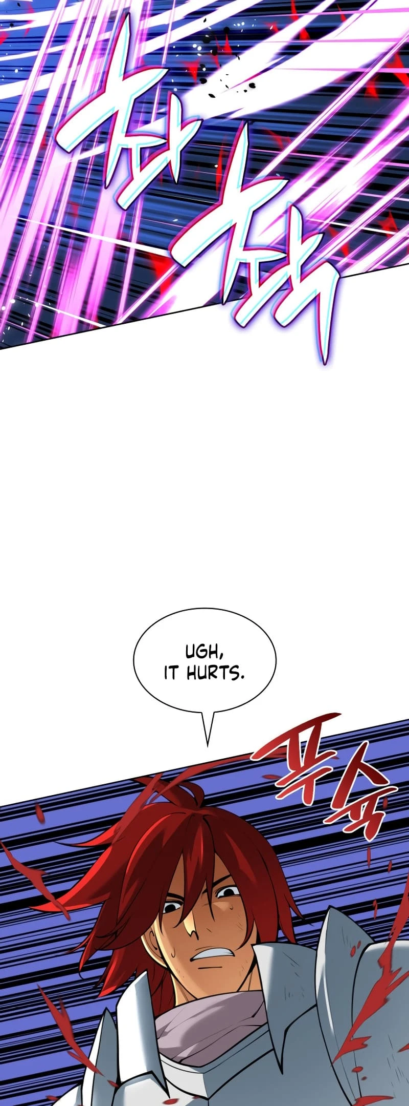 Overgeared Chapter 248 - Page 20