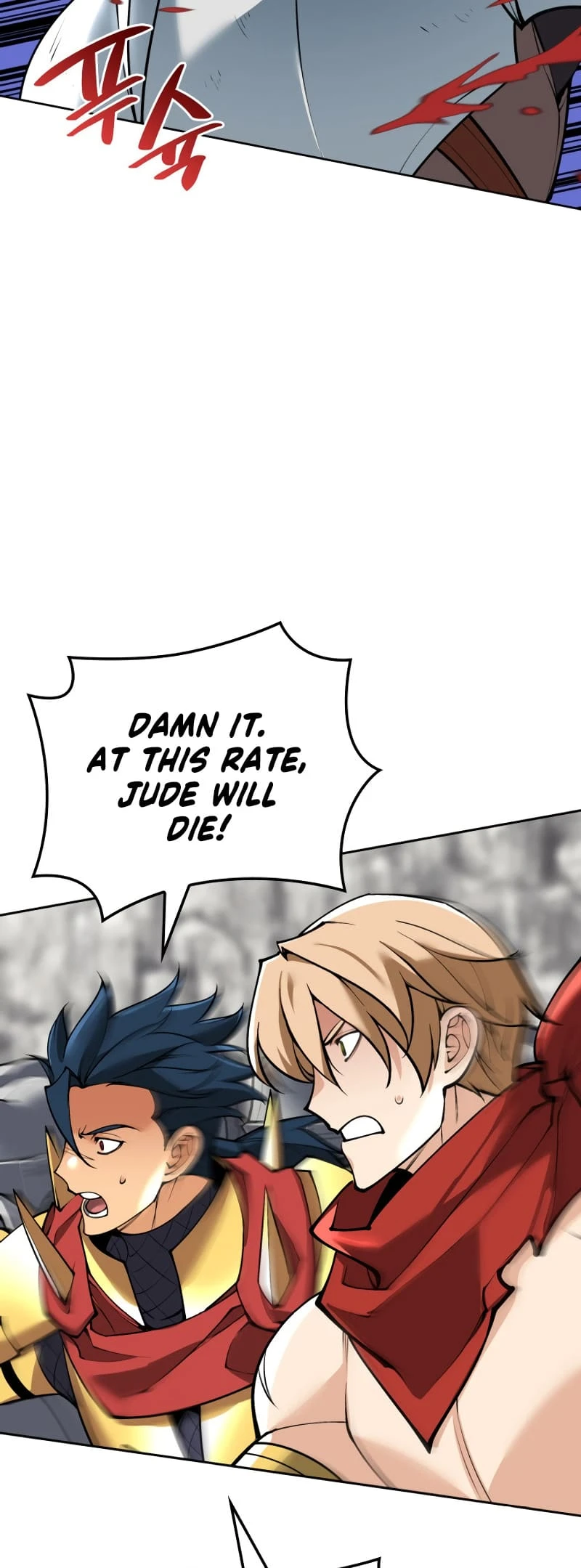 Overgeared Chapter 248 - Page 21