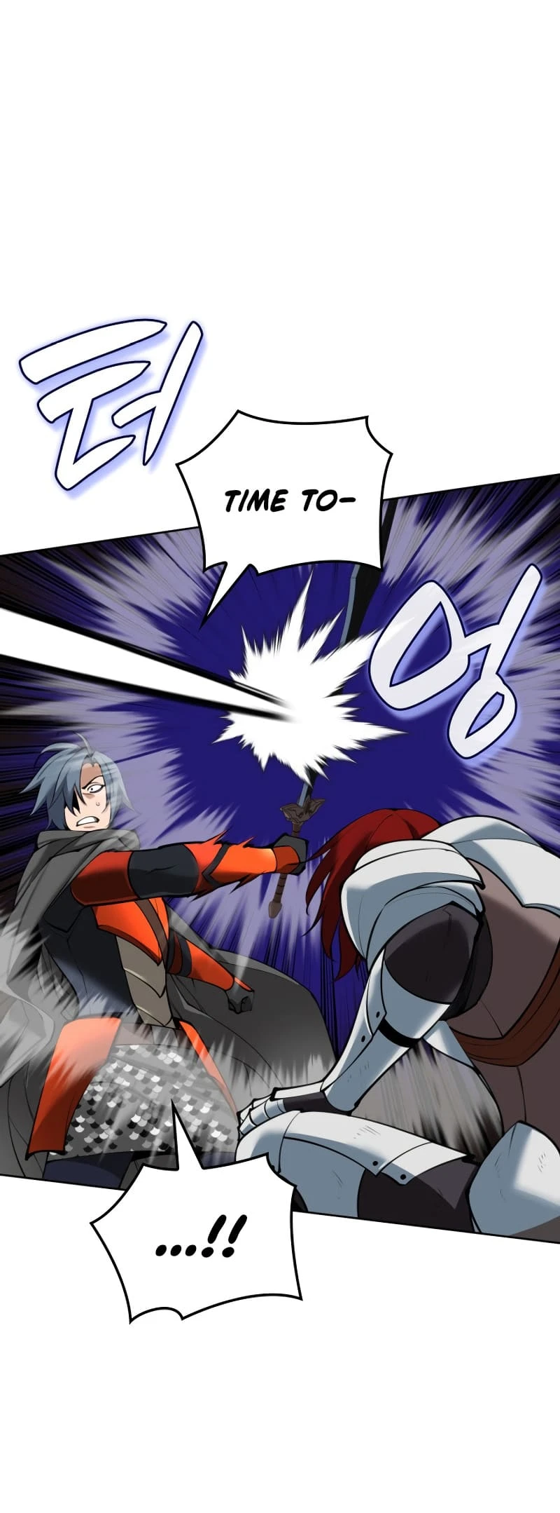Overgeared Chapter 248 - Page 23