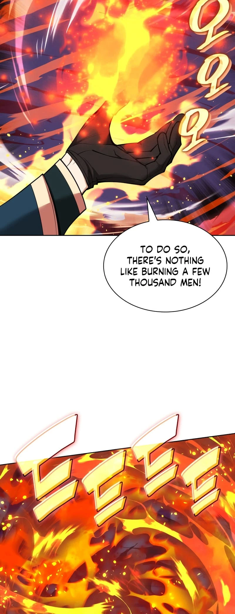 Overgeared Chapter 248 - Page 43