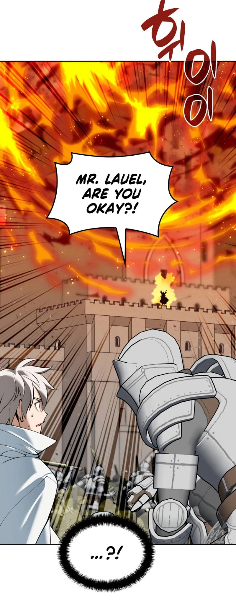 Overgeared Chapter 248 - Page 45