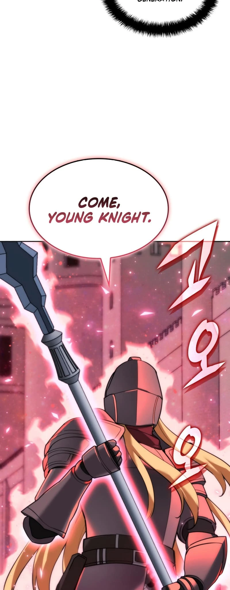 Overgeared Chapter 248 - Page 74