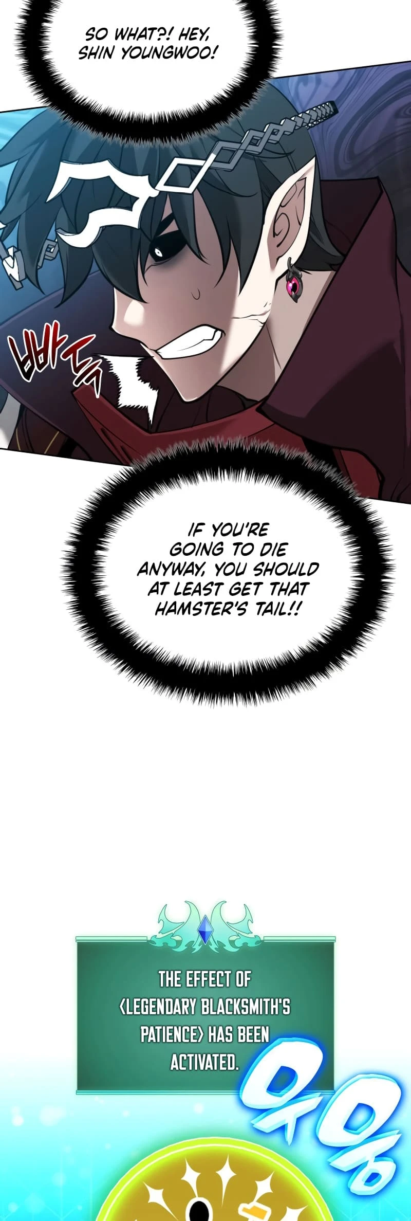 Overgeared Chapter 257 - Page 14