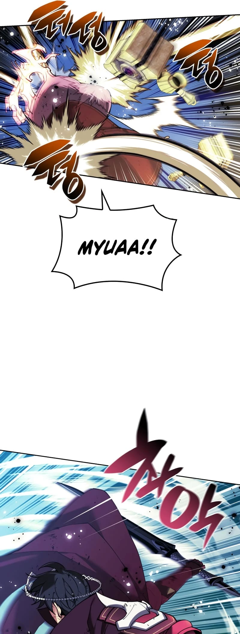 Overgeared Chapter 257 - Page 36