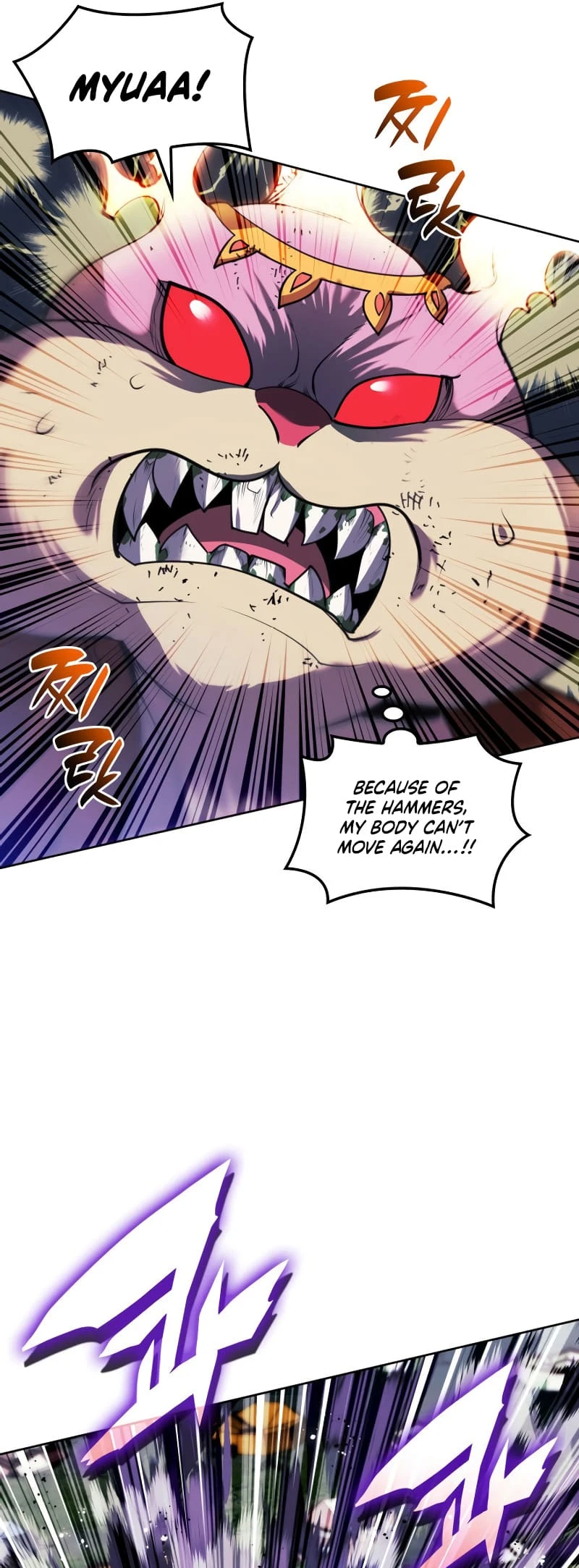 Overgeared Chapter 257 - Page 42