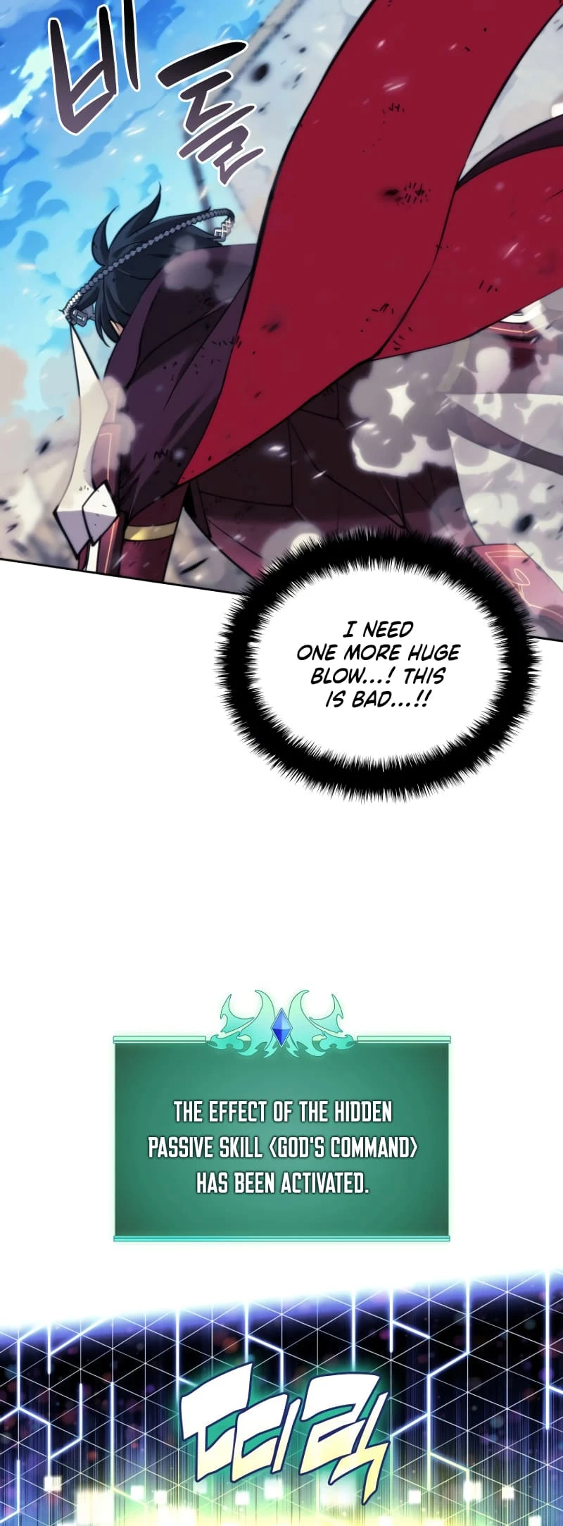 Overgeared Chapter 257 - Page 46