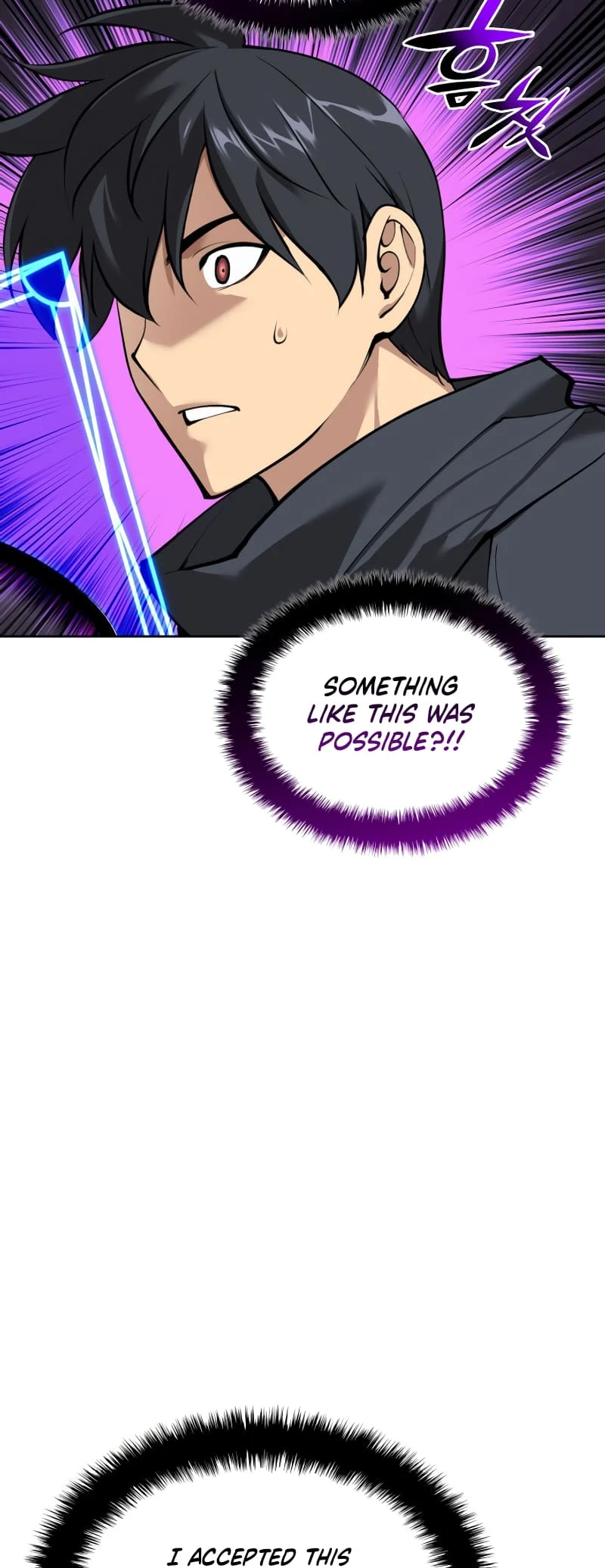 Overgeared Chapter 257 - Page 81
