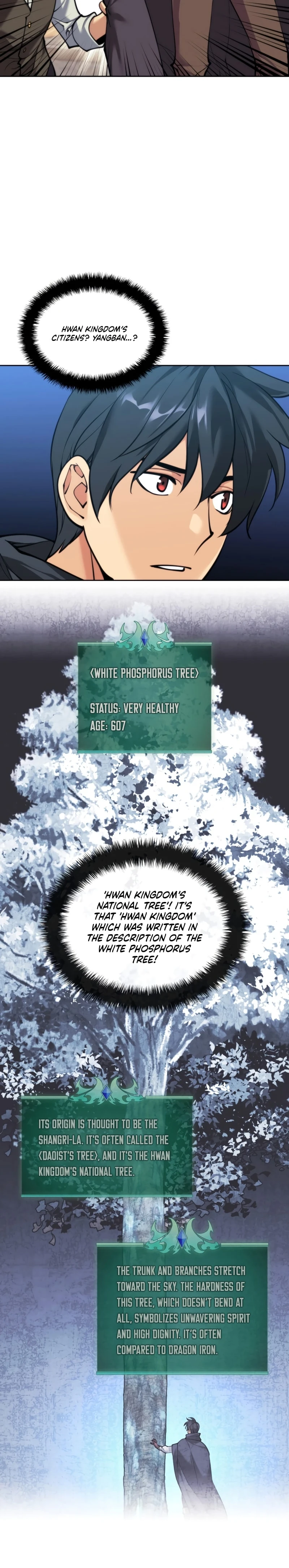Overgeared Chapter 260 - Page 4