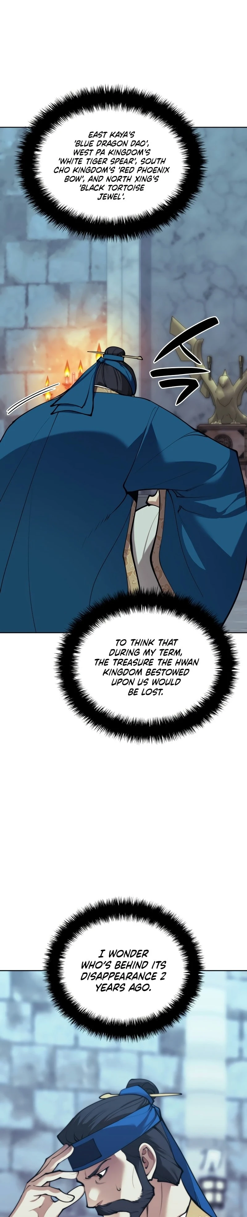 Overgeared Chapter 260 - Page 32