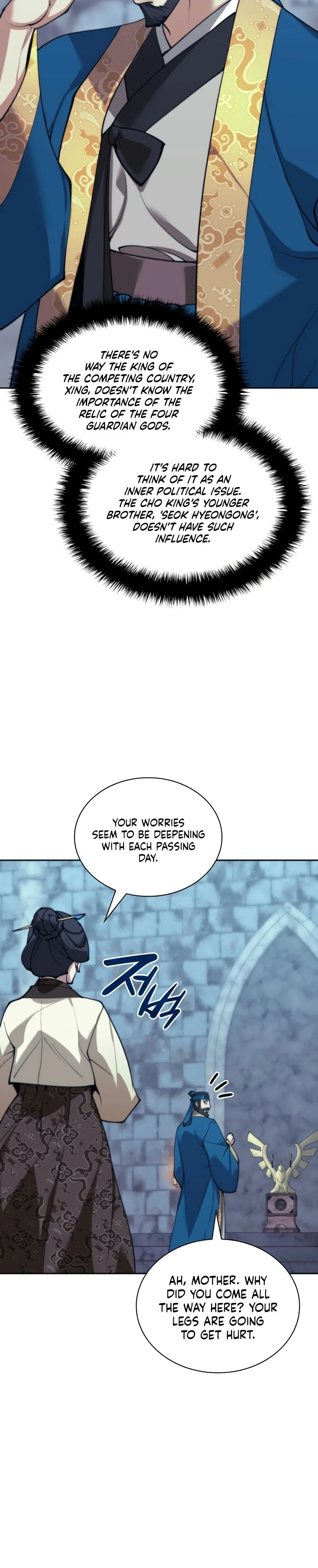 Overgeared Chapter 260 - Page 33