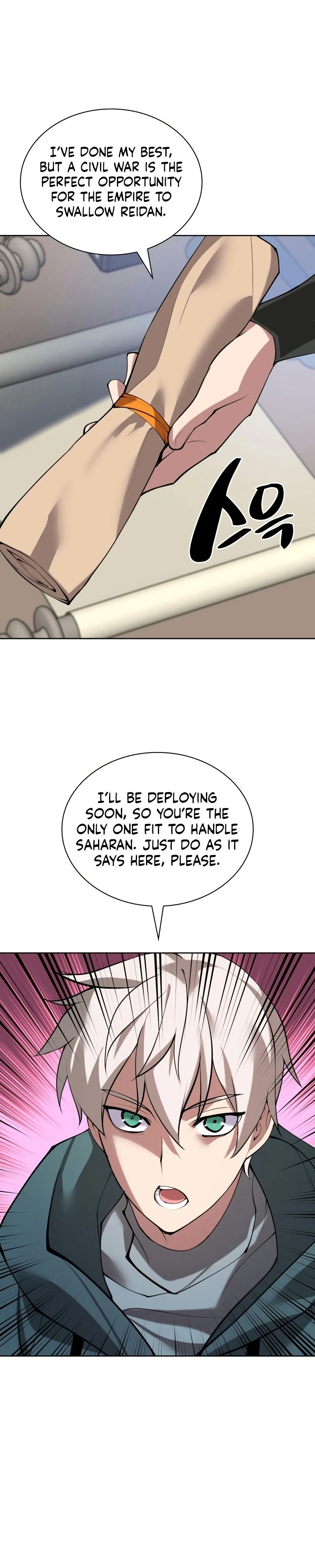 Overgeared Chapter 270 - Page 46