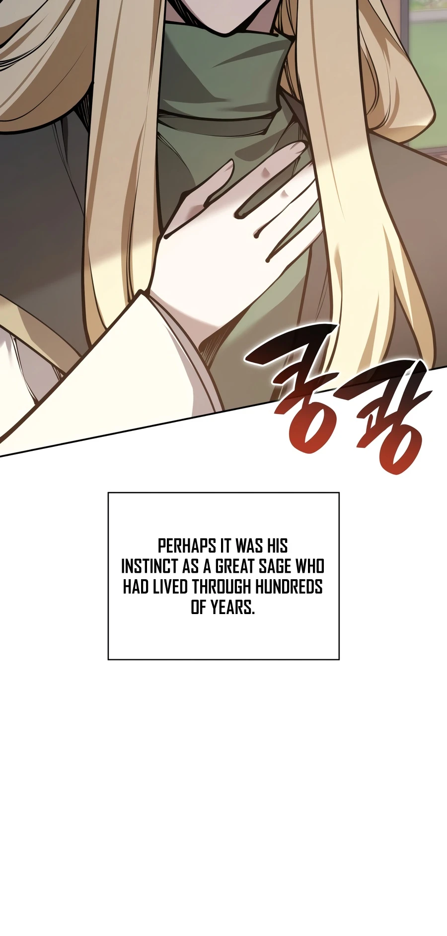 Overgeared Chapter 331 - Page 13