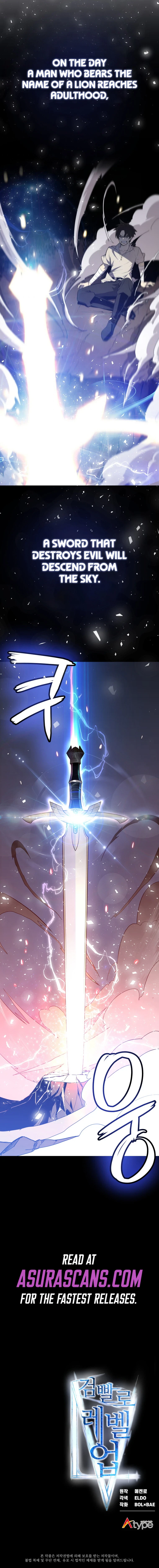 Overpowered Sword Chapter 1 - Page 14