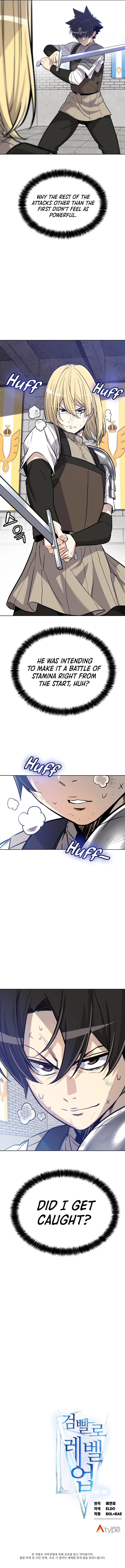 Overpowered Sword Chapter 13 - Page 10
