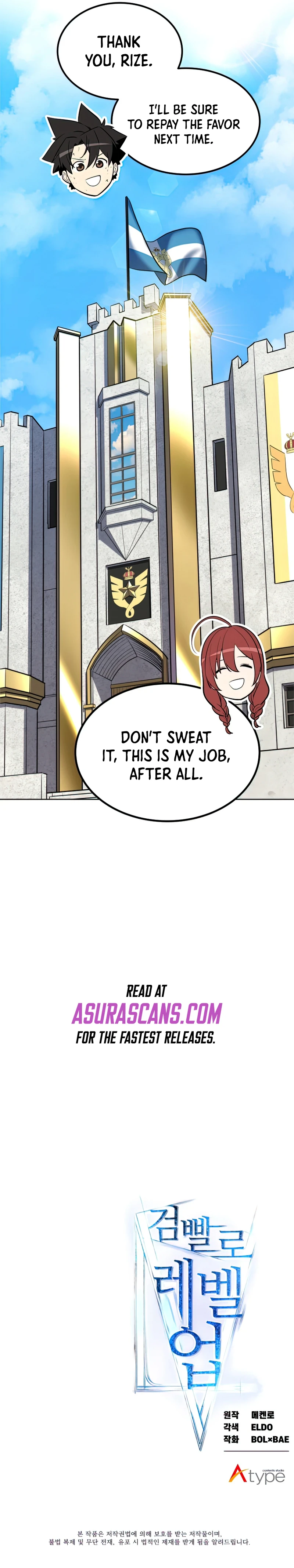Overpowered Sword Chapter 21 - Page 11