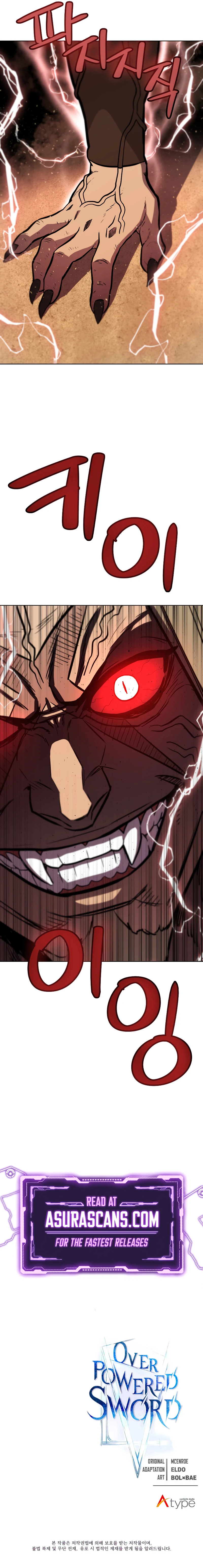 Overpowered Sword Chapter 65 - Page 12