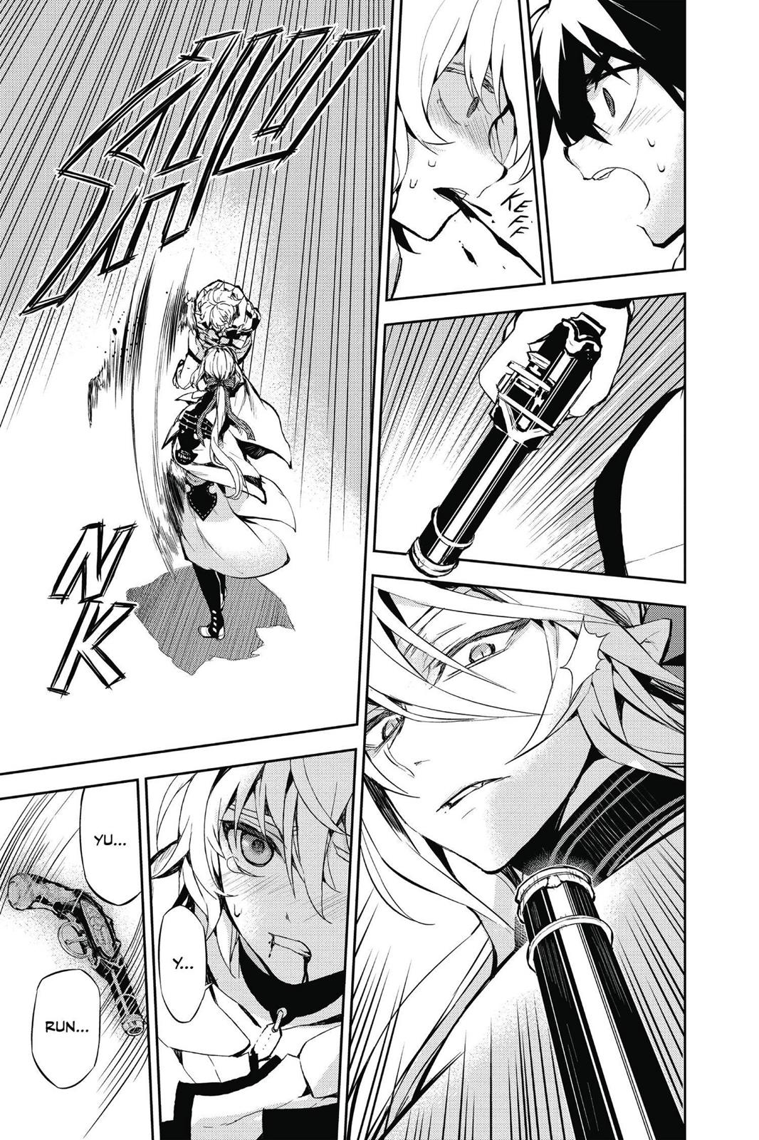 Seraph of the End - Vampire Reign Chapter 1 - Page 65