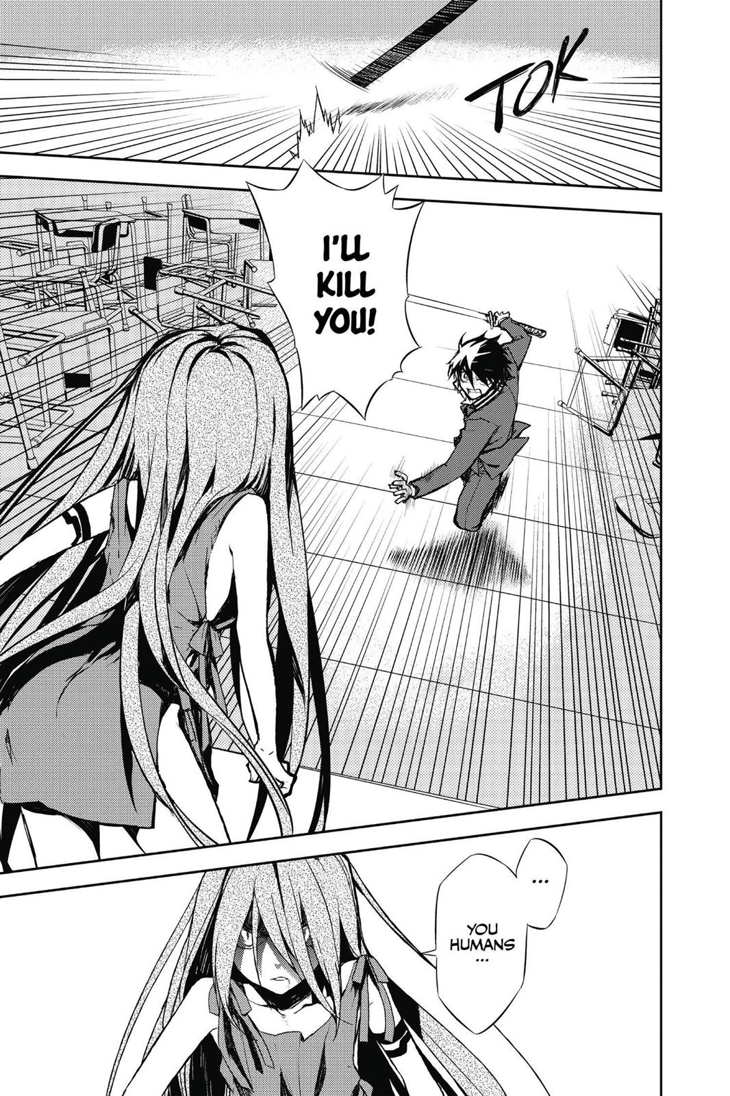 Seraph of the End - Vampire Reign Chapter 2 - Page 40