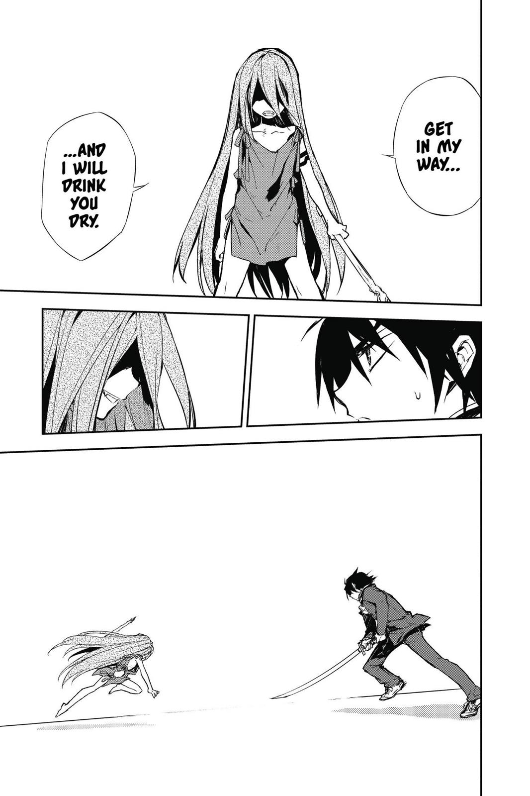 Seraph of the End - Vampire Reign Chapter 2 - Page 44