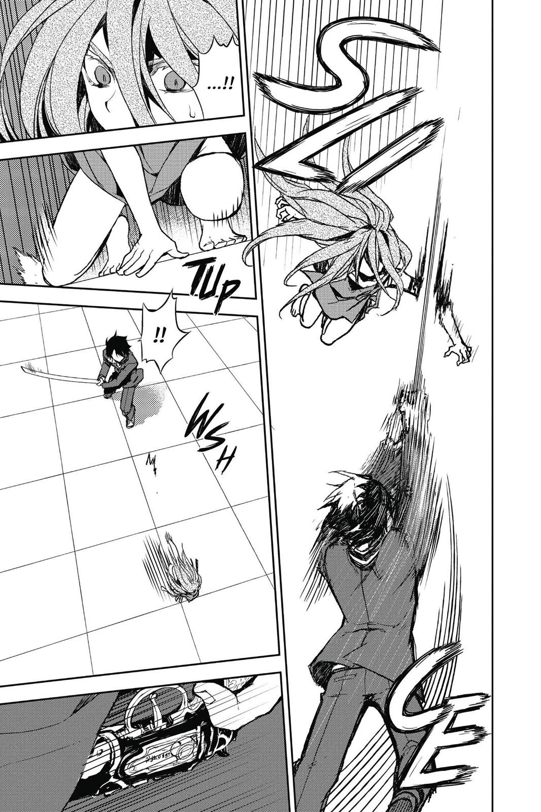 Seraph of the End - Vampire Reign Chapter 2 - Page 46