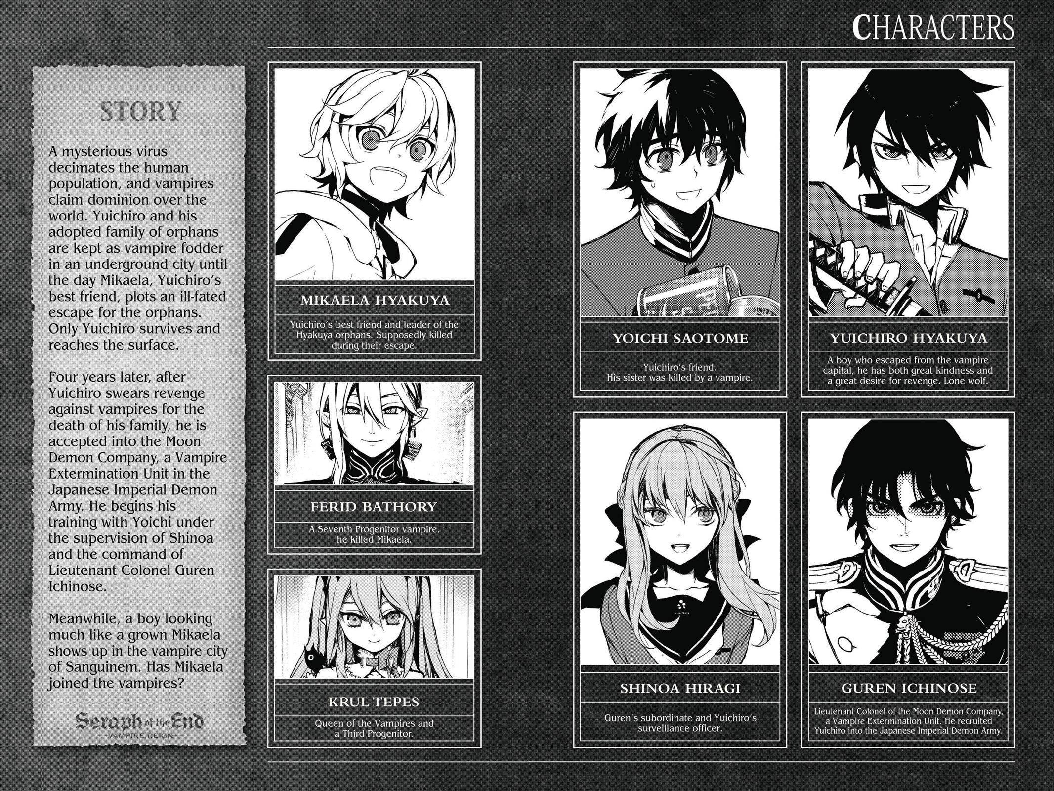 Seraph of the End - Vampire Reign Chapter 4 - Page 4