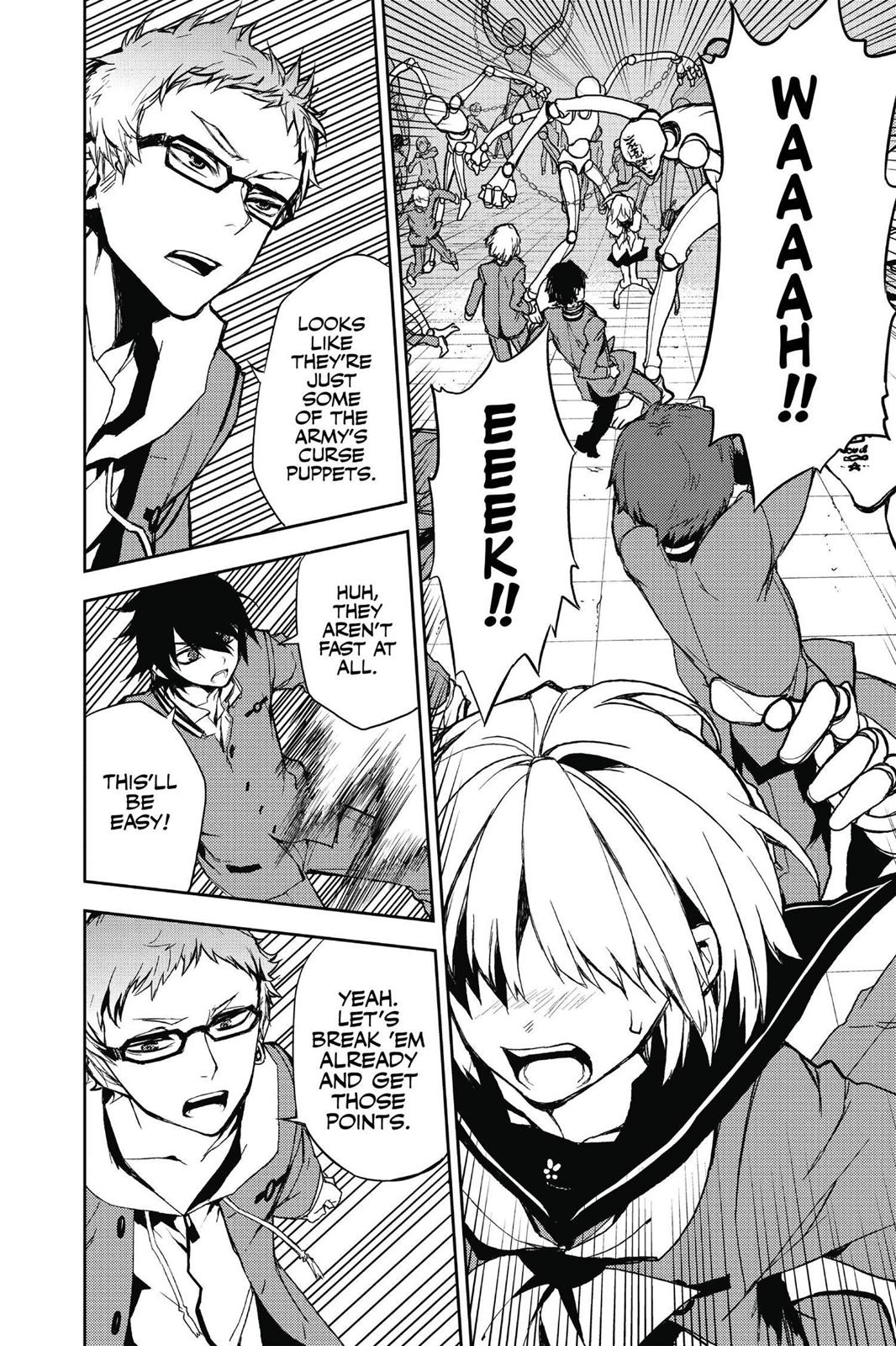 Seraph of the End - Vampire Reign Chapter 4 - Page 39