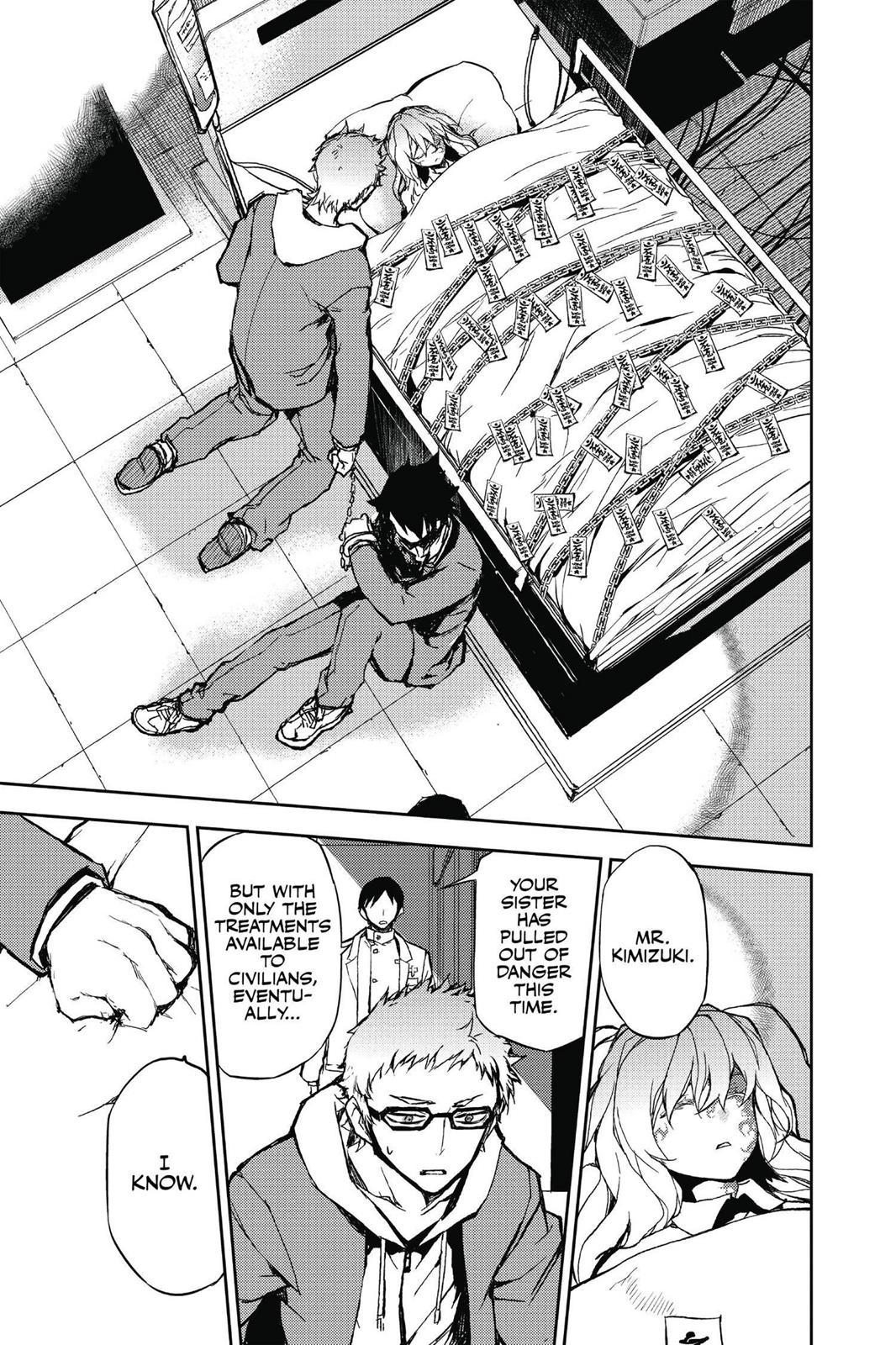 Seraph of the End - Vampire Reign Chapter 4 - Page 44