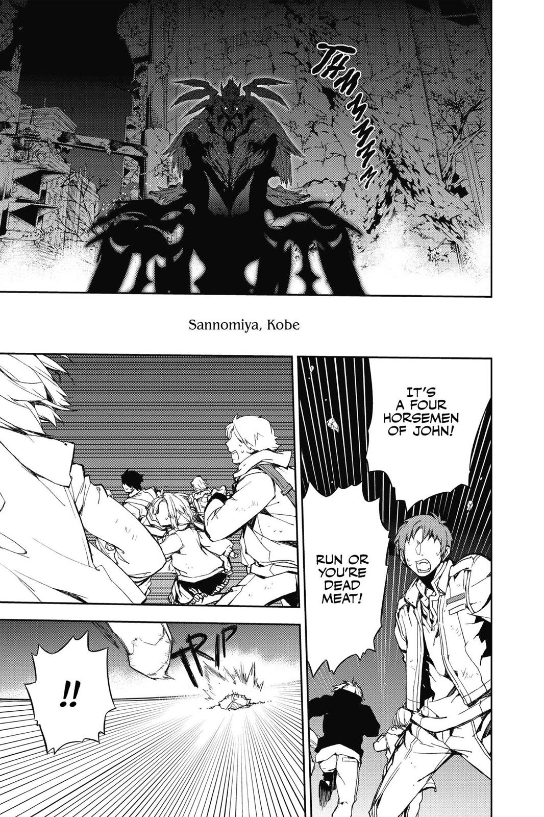 Seraph of the End - Vampire Reign Chapter 5 - Page 3