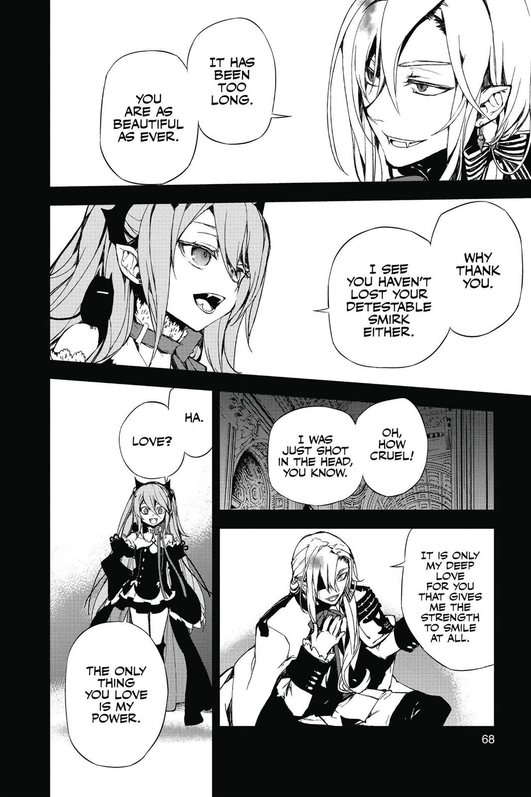 Seraph of the End - Vampire Reign Chapter 5 - Page 17