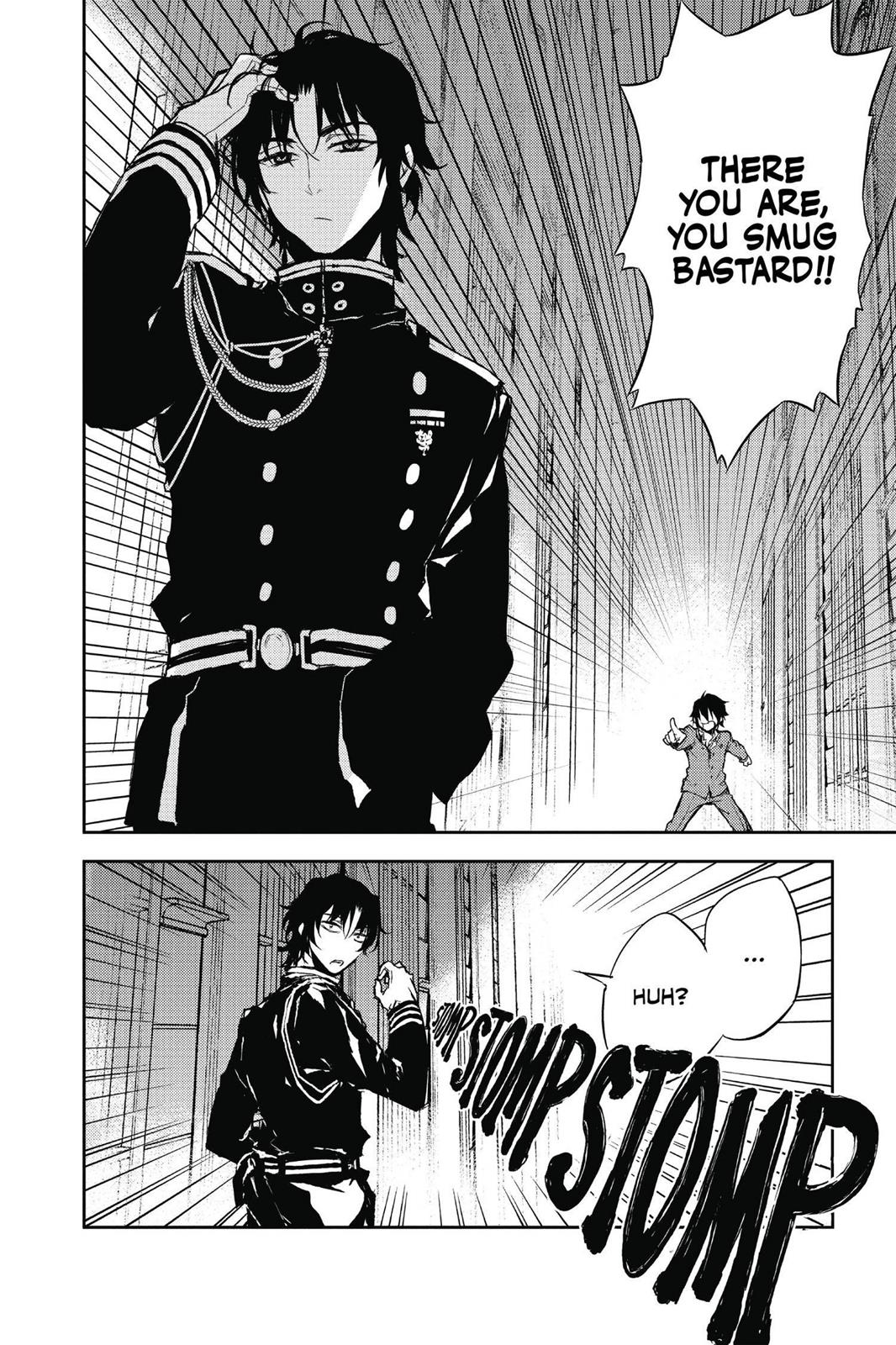 Seraph of the End - Vampire Reign Chapter 5 - Page 40