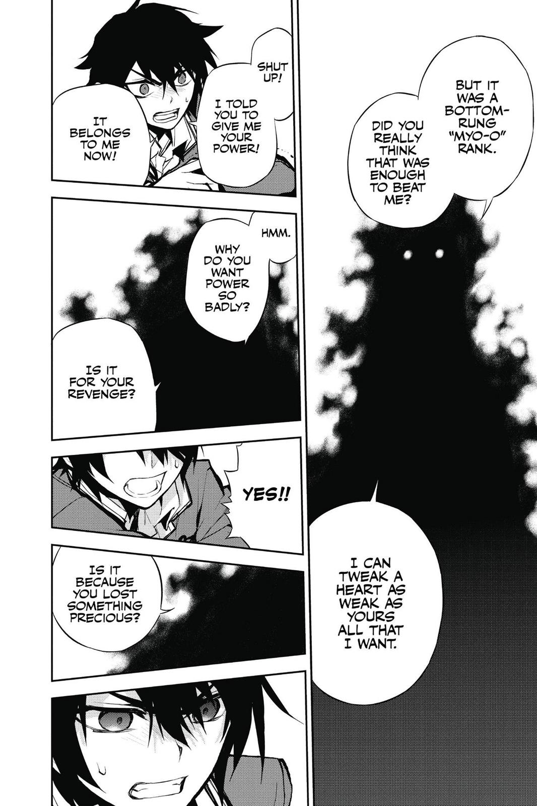 Seraph of the End - Vampire Reign Chapter 6 - Page 33