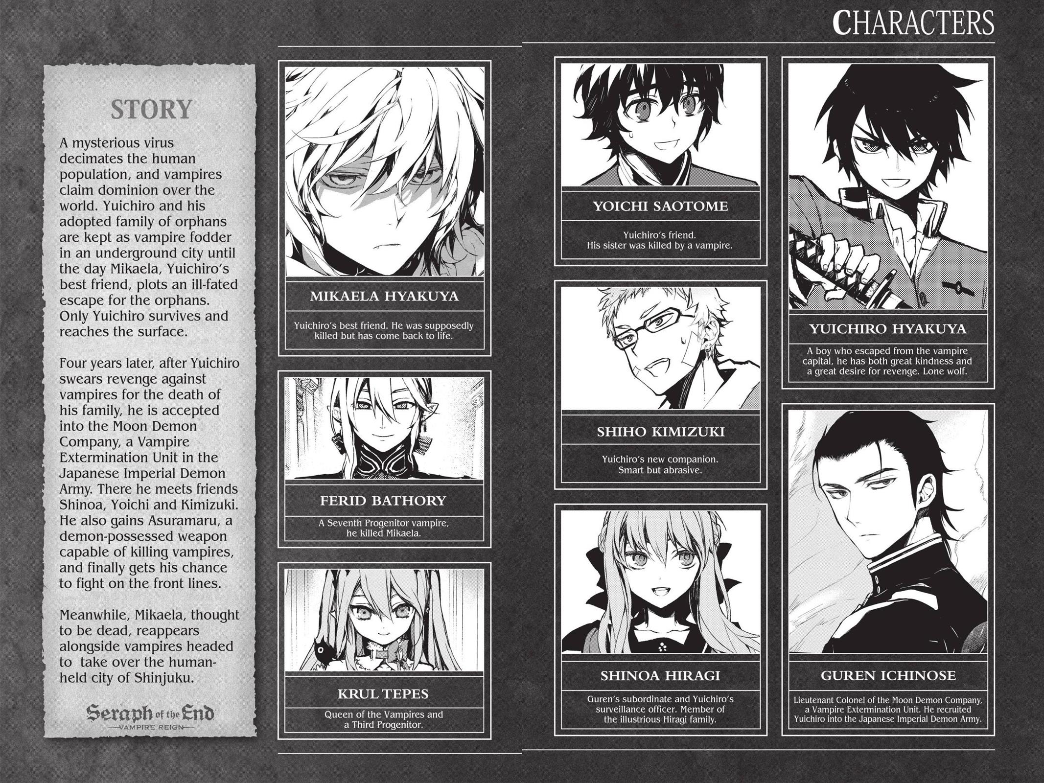 Seraph of the End - Vampire Reign Chapter 8 - Page 4