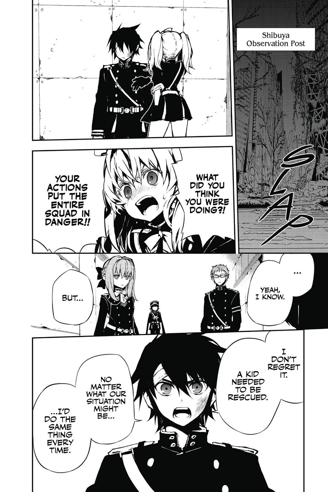 Seraph of the End - Vampire Reign Chapter 8 - Page 43