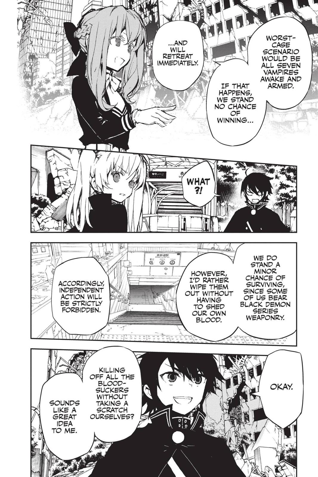 Seraph of the End - Vampire Reign Chapter 9 - Page 16