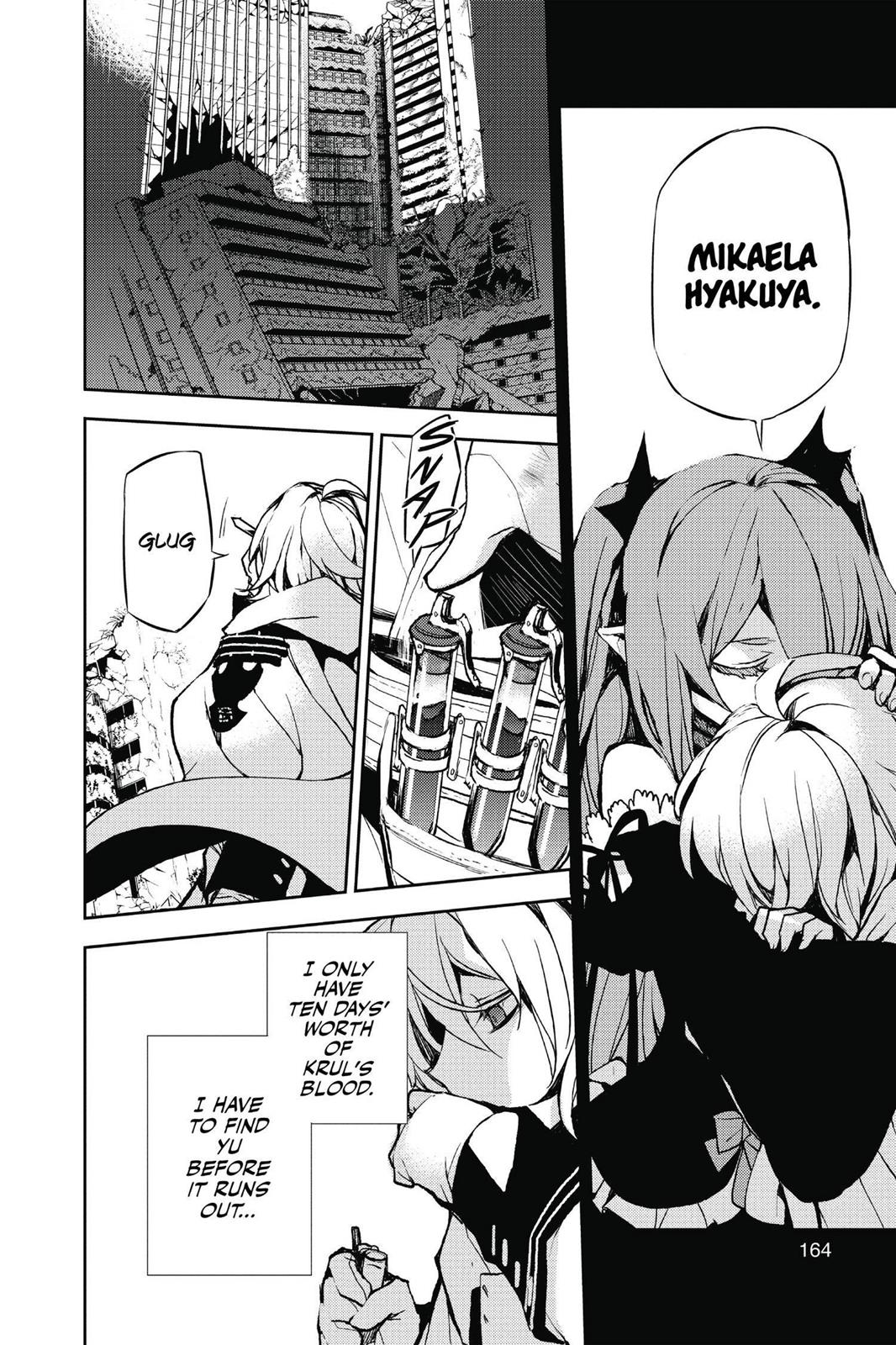Seraph of the End - Vampire Reign Chapter 11 - Page 31