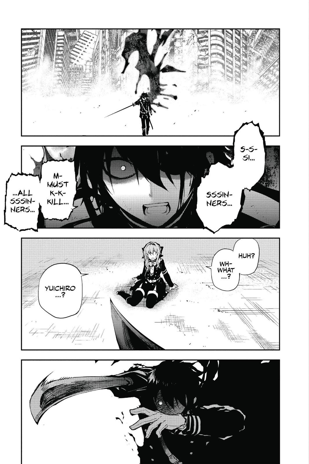 Seraph of the End - Vampire Reign Chapter 14 - Page 3
