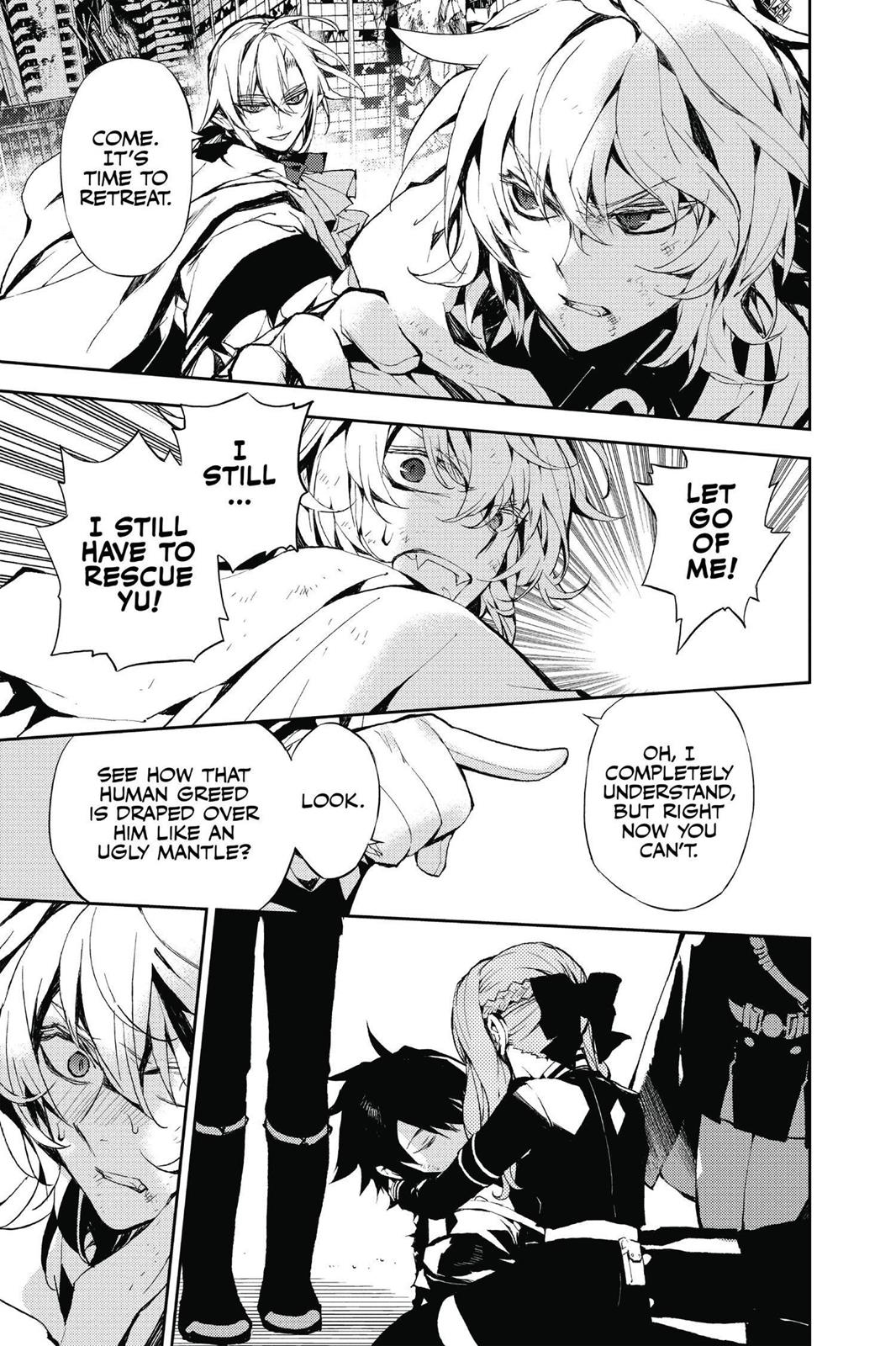 Seraph of the End - Vampire Reign Chapter 14 - Page 17