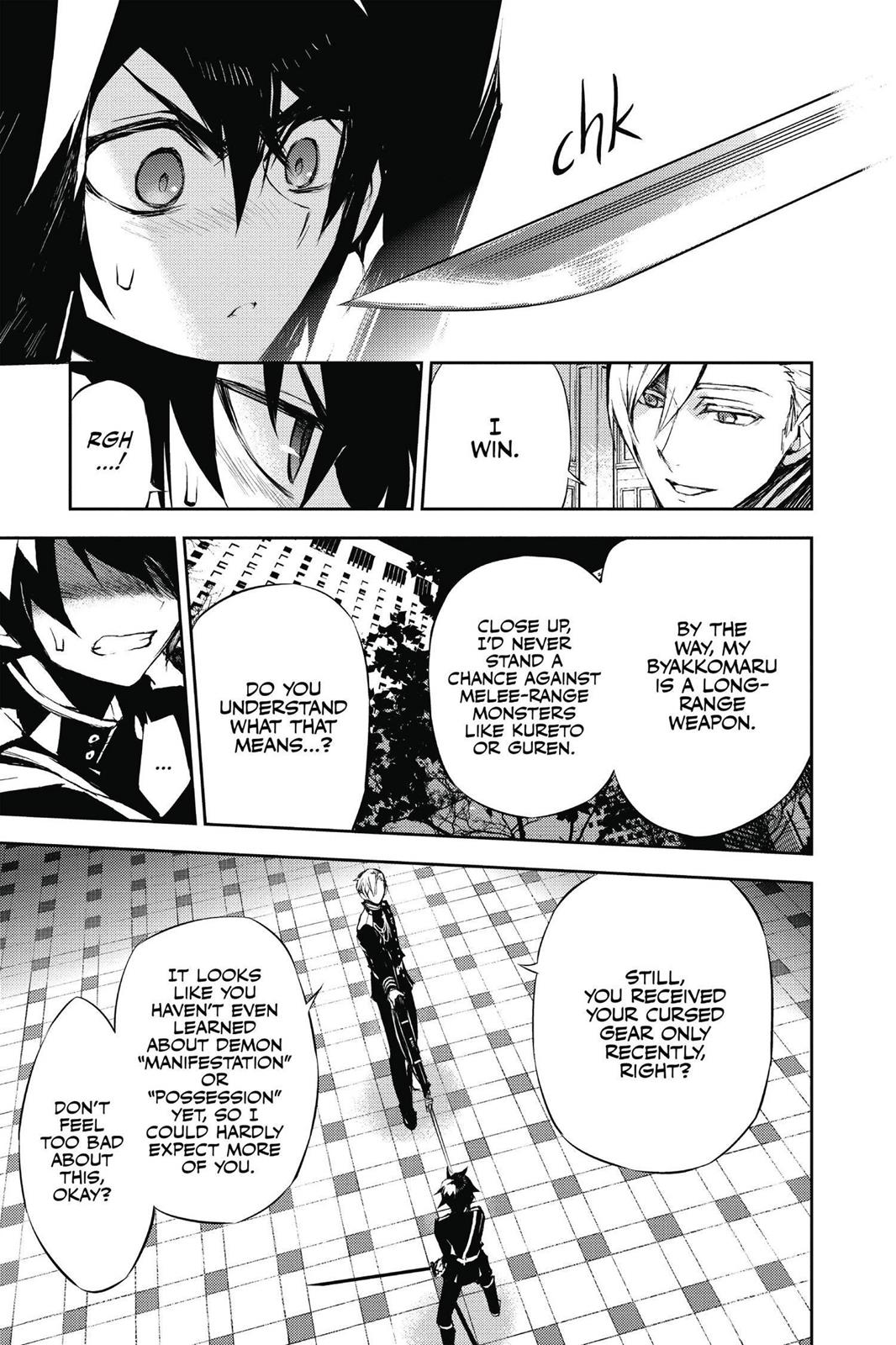 Seraph of the End - Vampire Reign Chapter 17 - Page 23