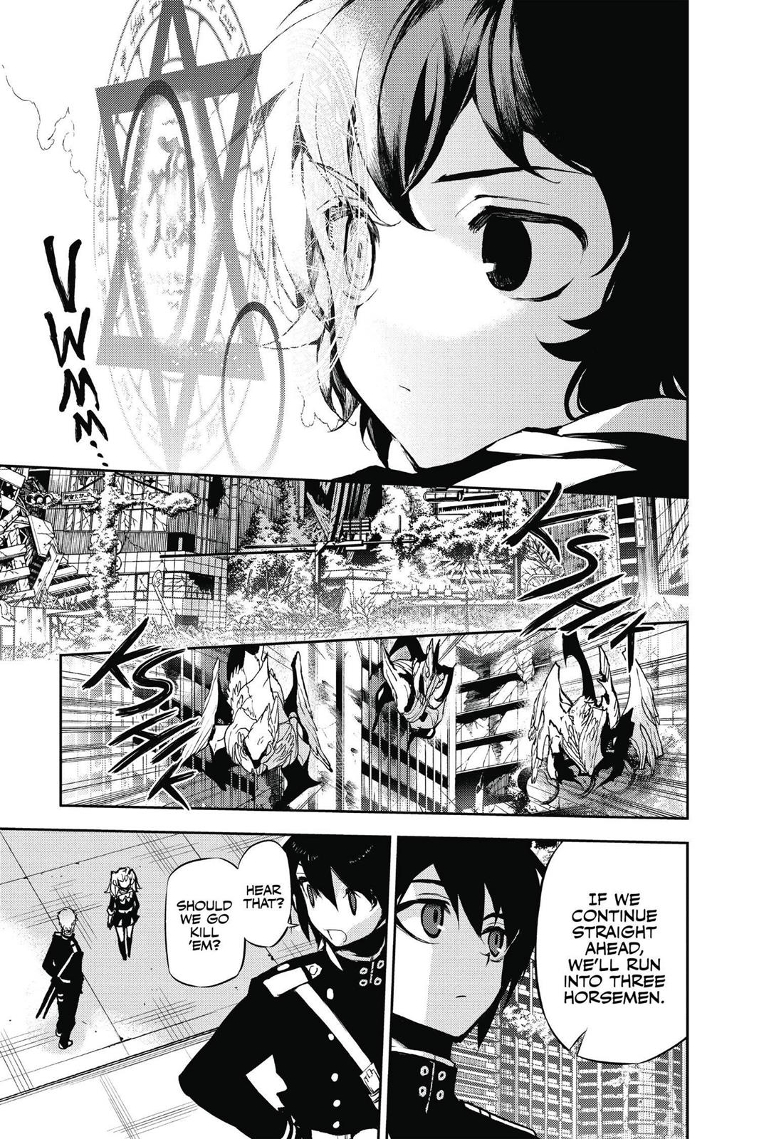 Seraph of the End - Vampire Reign Chapter 19 - Page 3