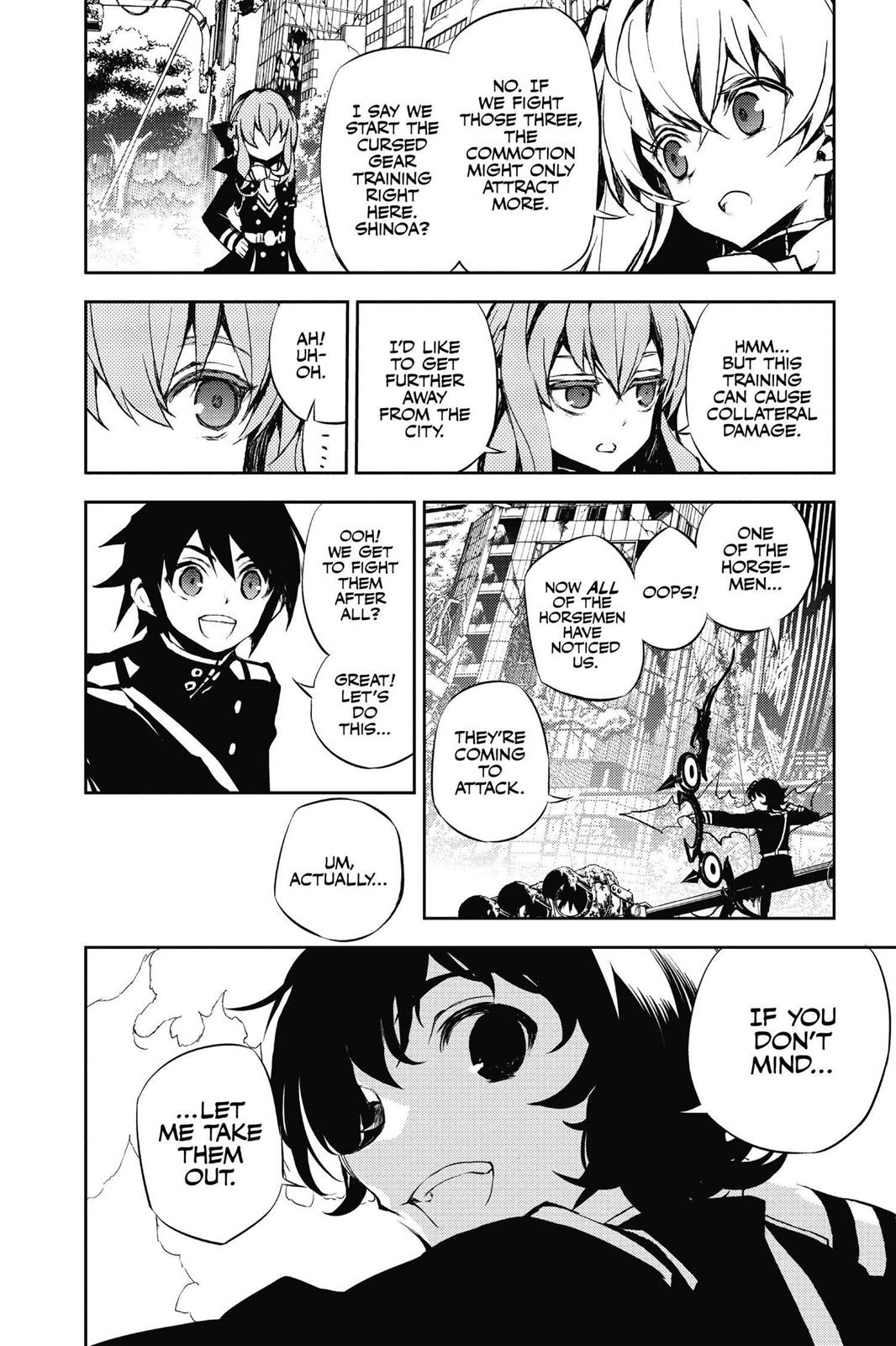 Seraph of the End - Vampire Reign Chapter 19 - Page 4