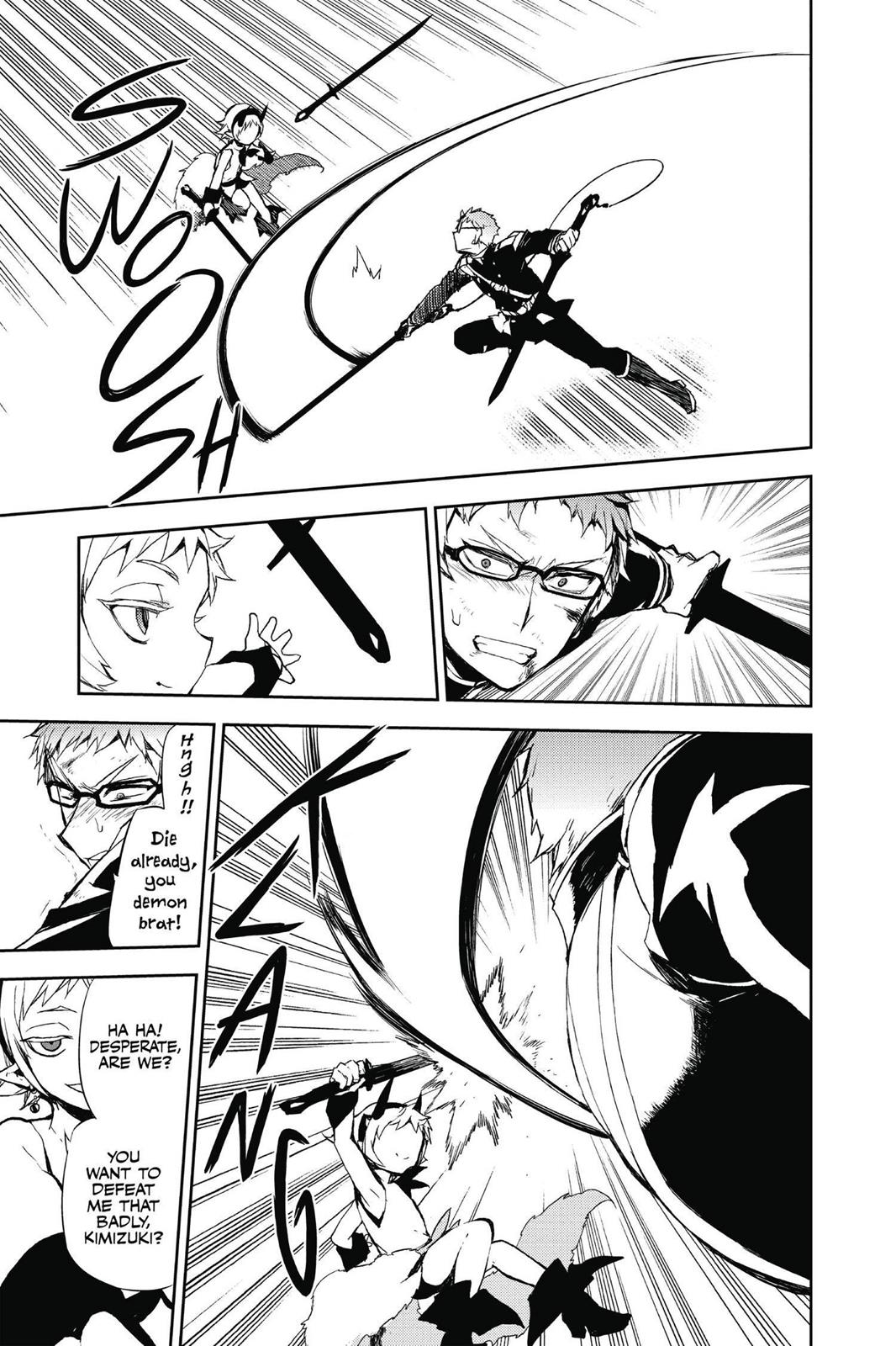 Seraph of the End - Vampire Reign Chapter 21 - Page 7