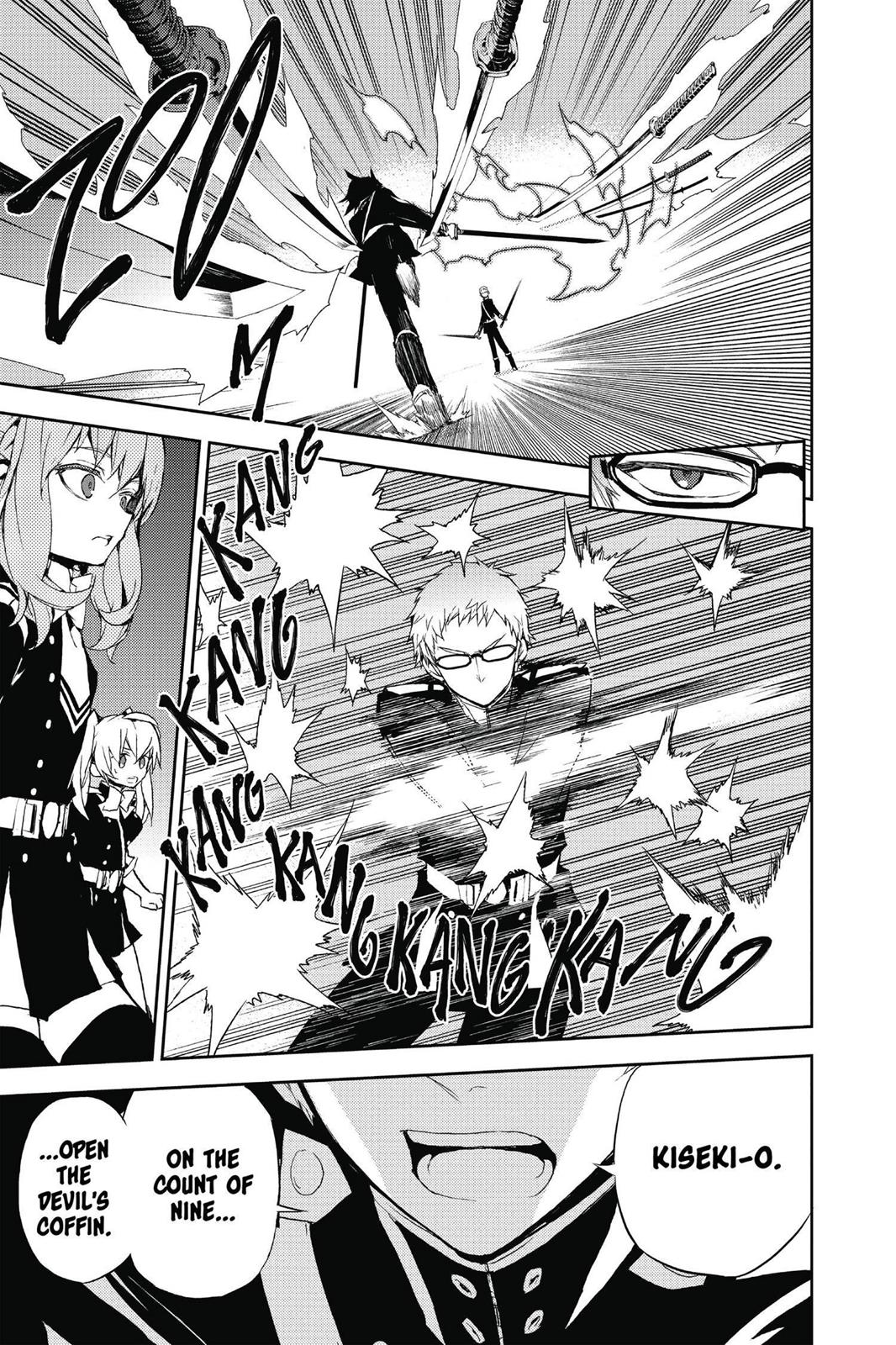 Seraph of the End - Vampire Reign Chapter 21 - Page 38