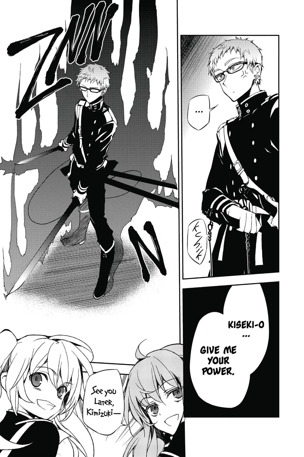 Seraph of the End - Vampire Reign Chapter 24 - Page 15