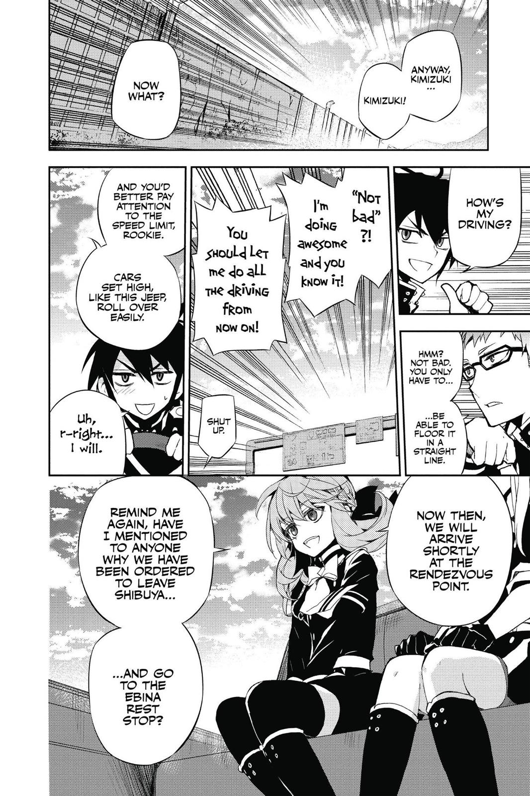 Seraph of the End - Vampire Reign Chapter 24 - Page 17