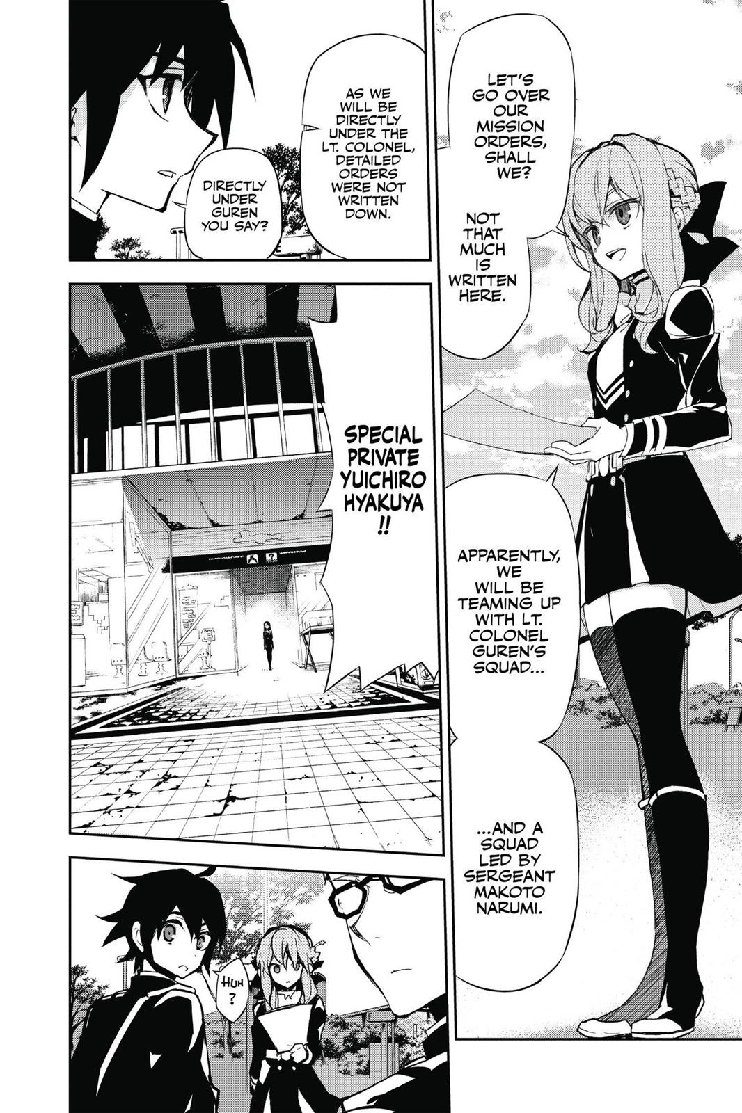 Seraph of the End - Vampire Reign Chapter 25 - Page 12