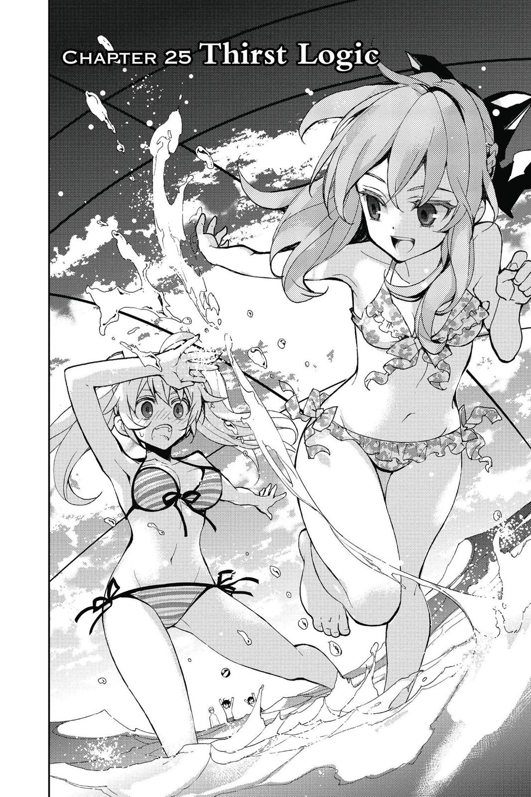 Seraph of the End - Vampire Reign Chapter 26 - Page 3